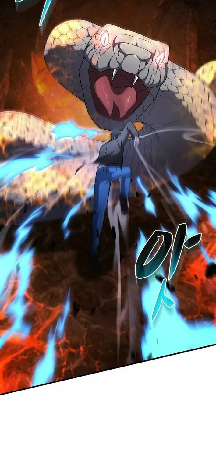 The Martial God Who Levels Up Chapter 42 page 44 - 