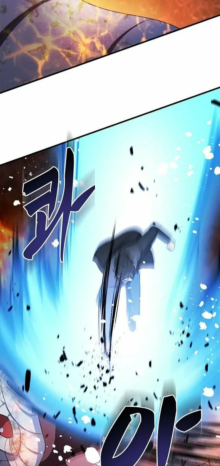 The Martial God Who Levels Up Chapter 42 page 48 - 