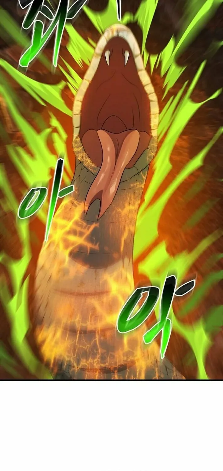 The Martial God Who Levels Up Chapter 42 page 51 - 