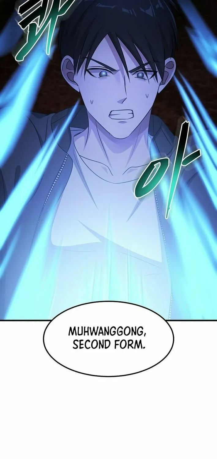 The Martial God Who Levels Up Chapter 42 page 69 - 