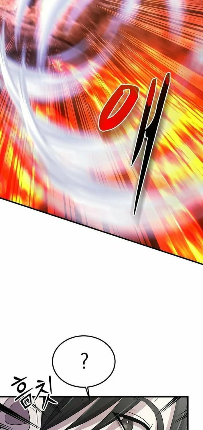 The Martial God Who Levels Up Chapter 42 page 80 - 
