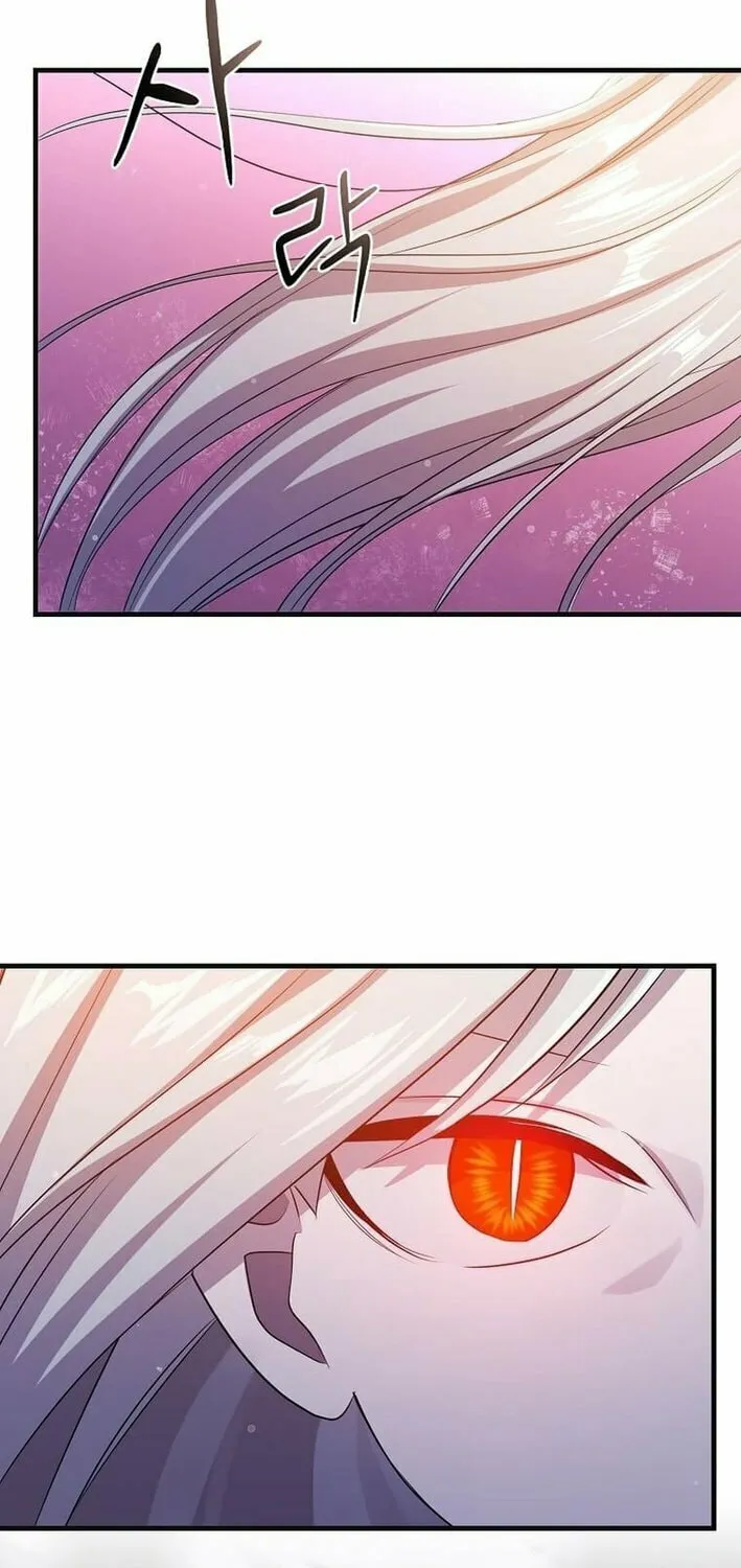 The Martial God Who Levels Up Chapter 43 page 3 - 