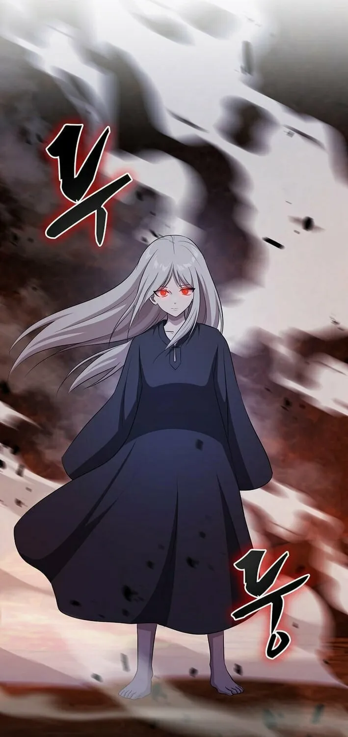 The Martial God Who Levels Up Chapter 43 page 4 - 