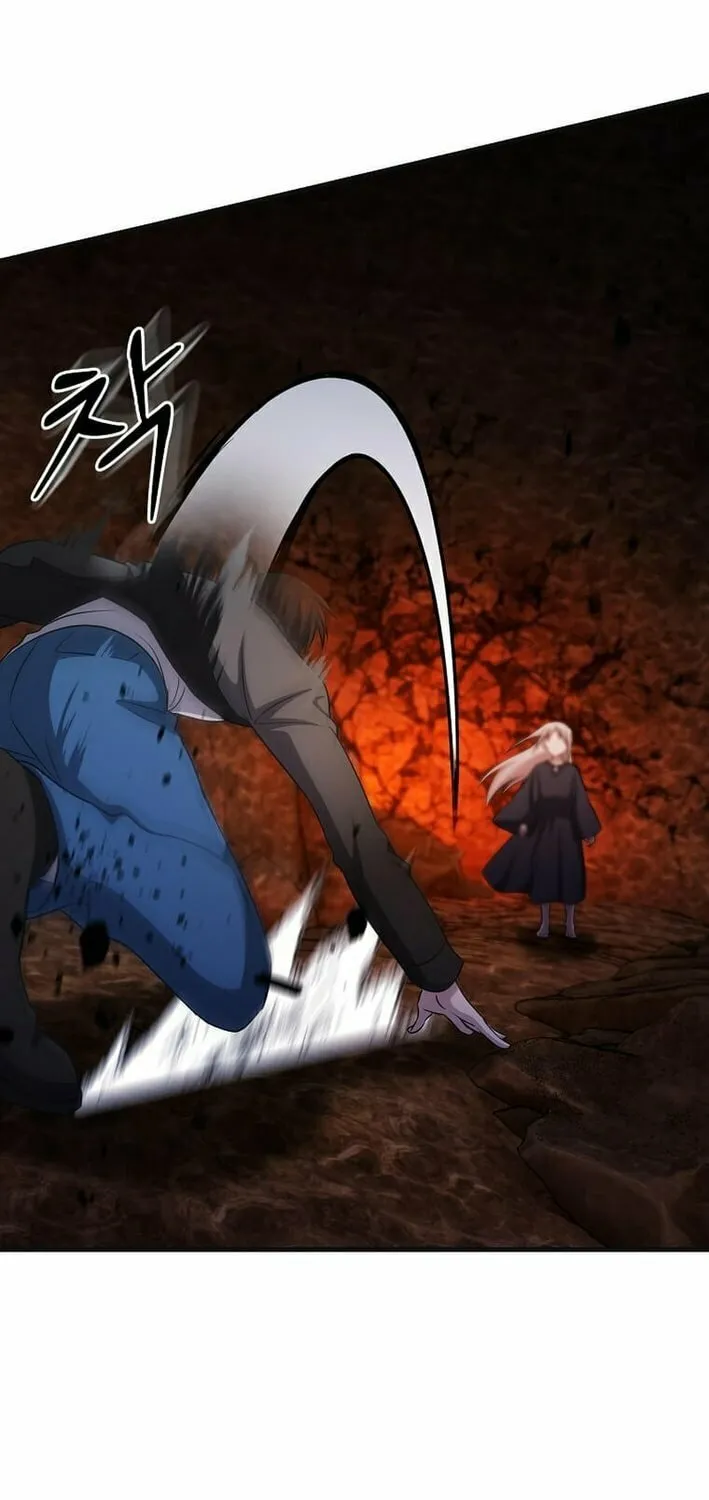 The Martial God Who Levels Up Chapter 43 page 43 - 