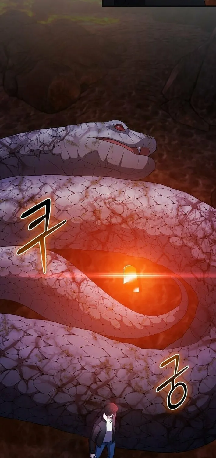 The Martial God Who Levels Up Chapter 43 page 45 - 