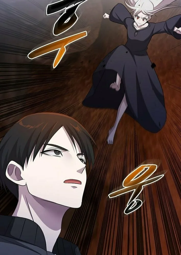 The Martial God Who Levels Up Chapter 43 page 49 - 