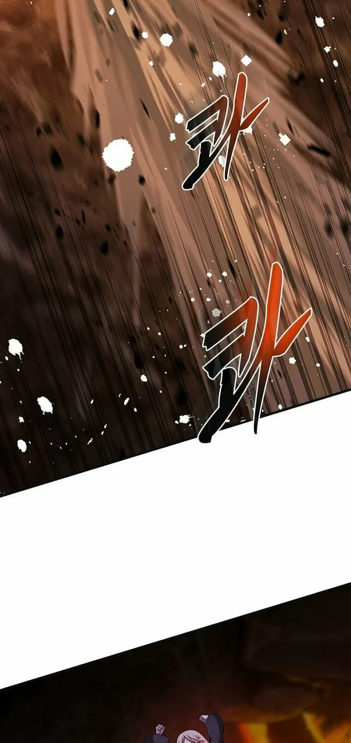 The Martial God Who Levels Up Chapter 43 page 53 - 
