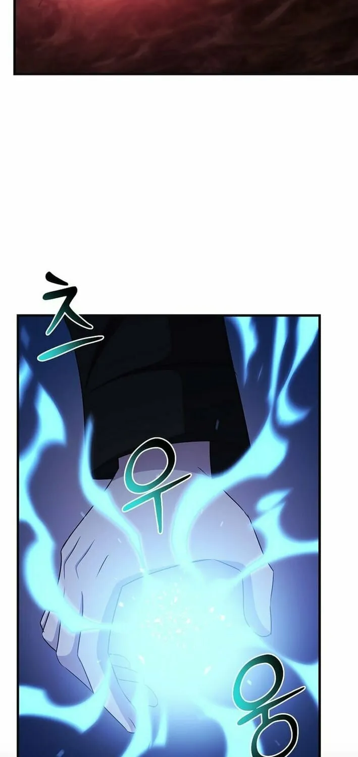 The Martial God Who Levels Up Chapter 43 page 61 - 