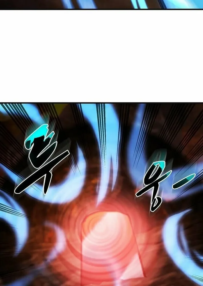 The Martial God Who Levels Up Chapter 43 page 63 - 