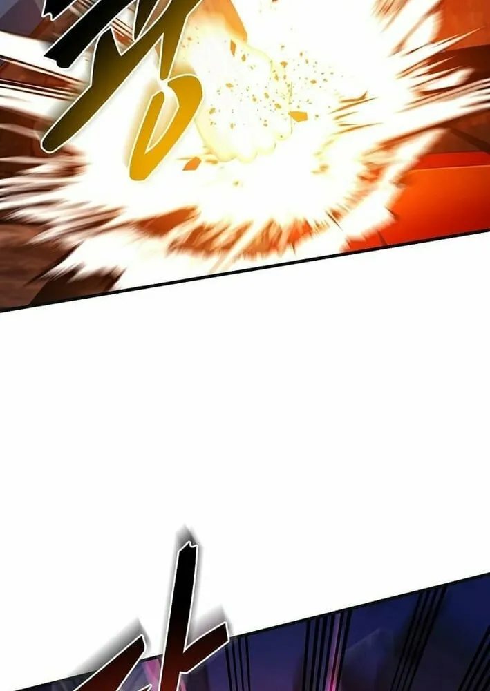 The Martial God Who Levels Up Chapter 43 page 70 - 