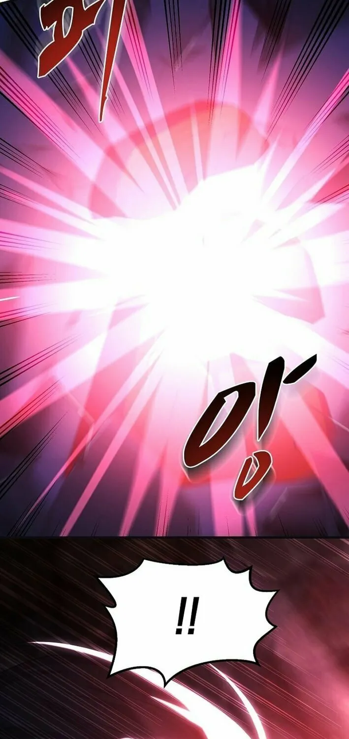 The Martial God Who Levels Up Chapter 43 page 71 - 