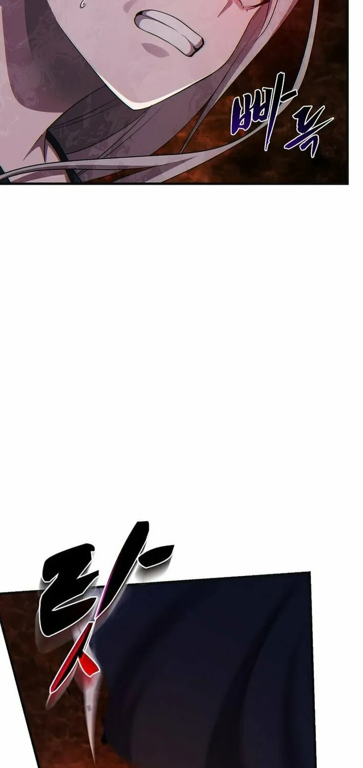 The Martial God Who Levels Up Chapter 43 page 10 - 
