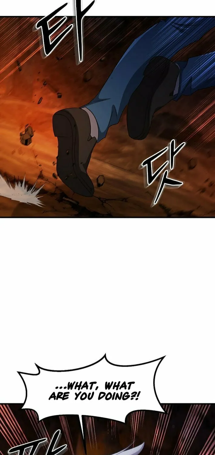 The Martial God Who Levels Up Chapter 44 page 19 - 