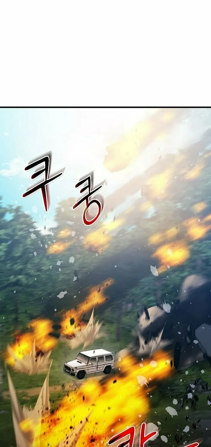 The Martial God Who Levels Up Chapter 44 page 29 - 