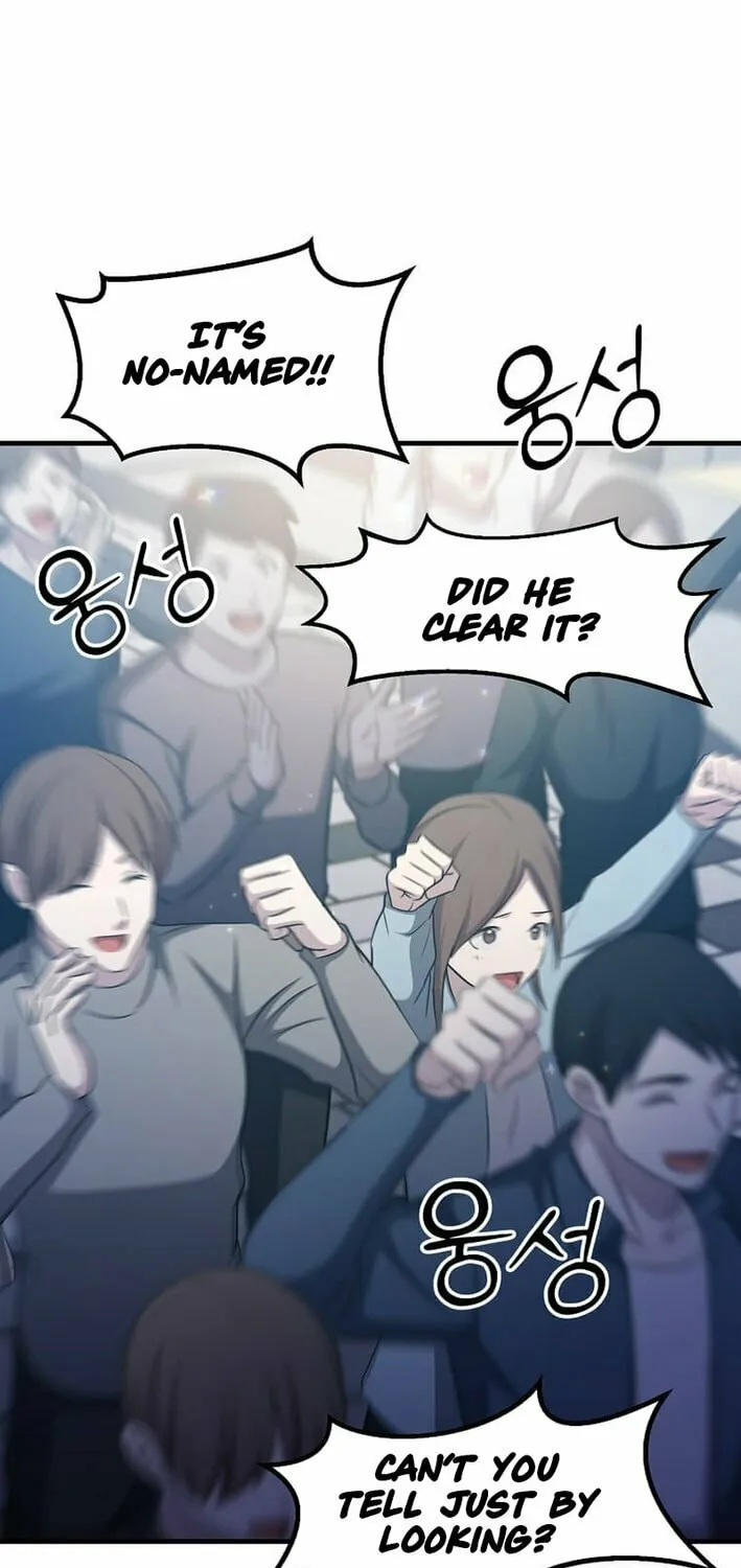 The Martial God Who Levels Up Chapter 44 page 43 - 