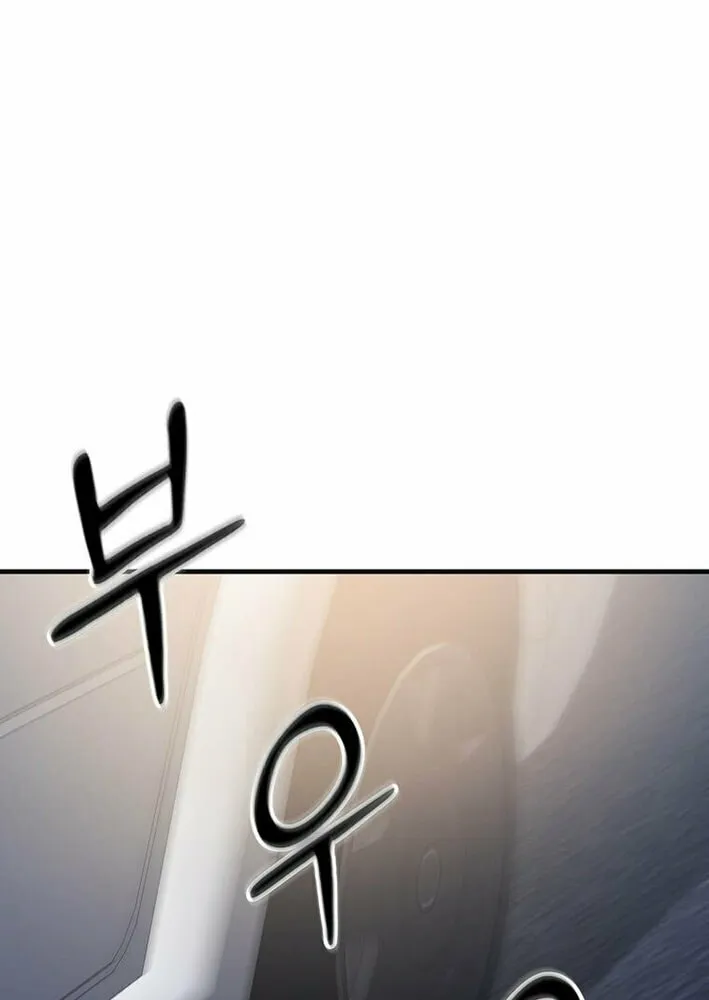 The Martial God Who Levels Up Chapter 44 page 49 - 