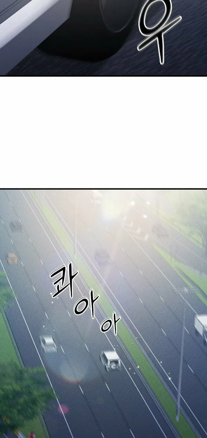 The Martial God Who Levels Up Chapter 44 page 50 - 