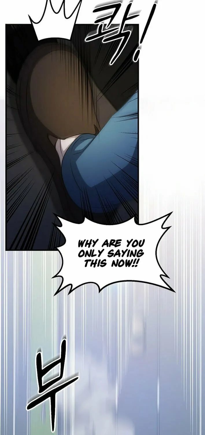 The Martial God Who Levels Up Chapter 44 page 73 - 