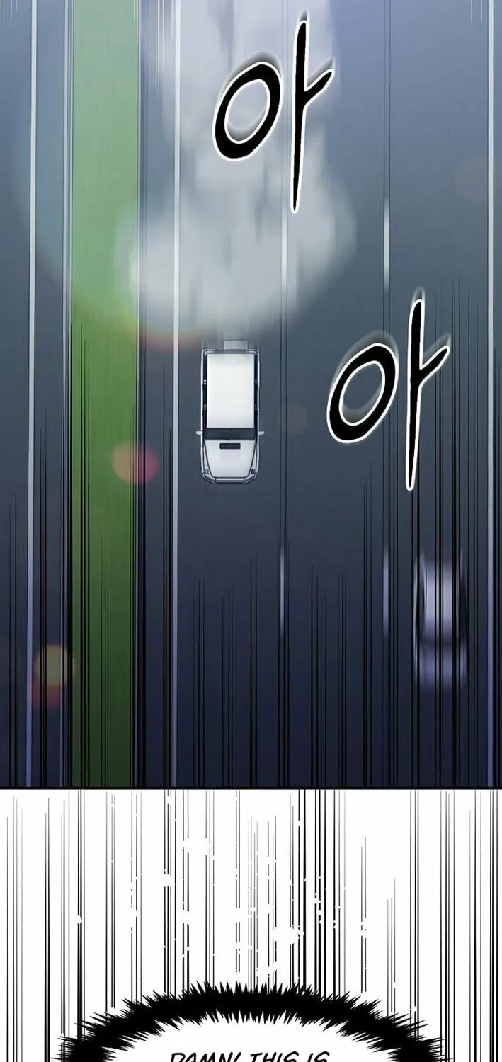 The Martial God Who Levels Up Chapter 44 page 74 - 