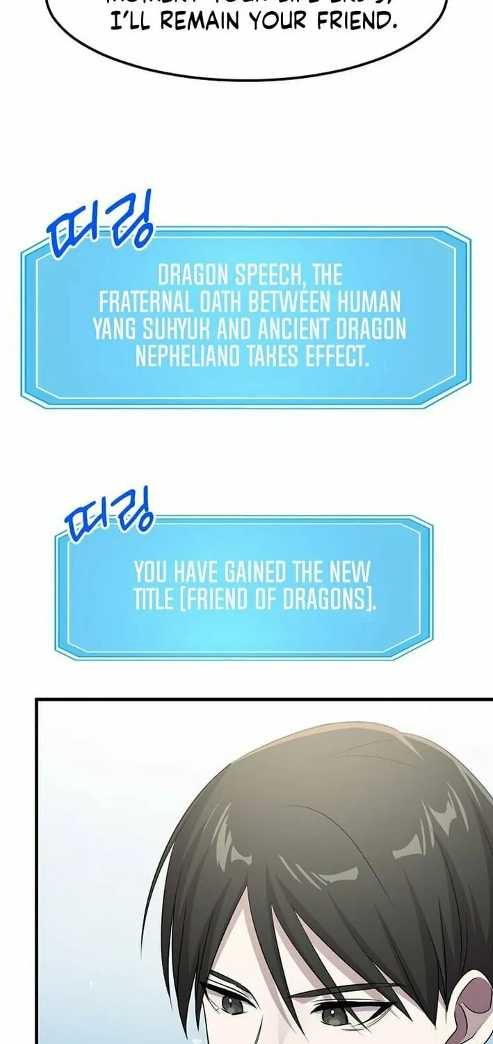 The Martial God Who Levels Up Chapter 45 page 36 - 