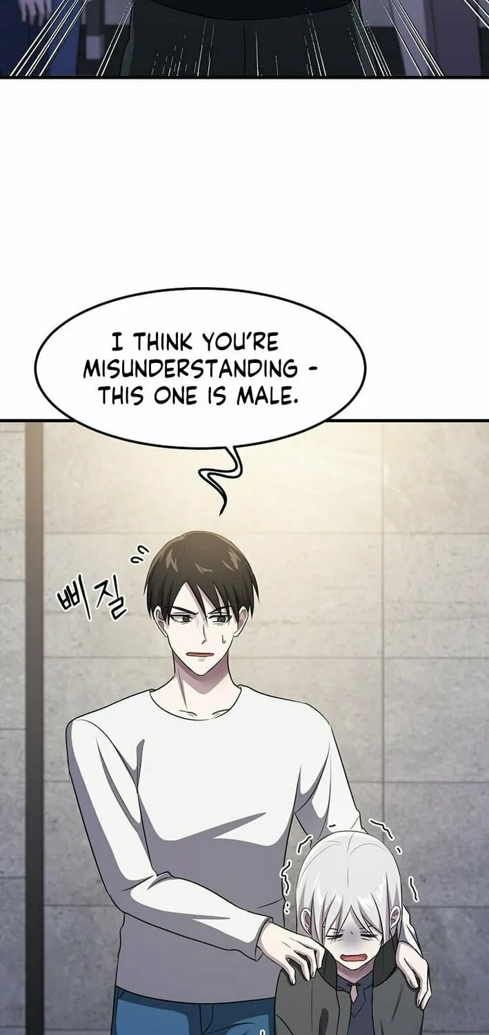 The Martial God Who Levels Up Chapter 45 page 5 - 