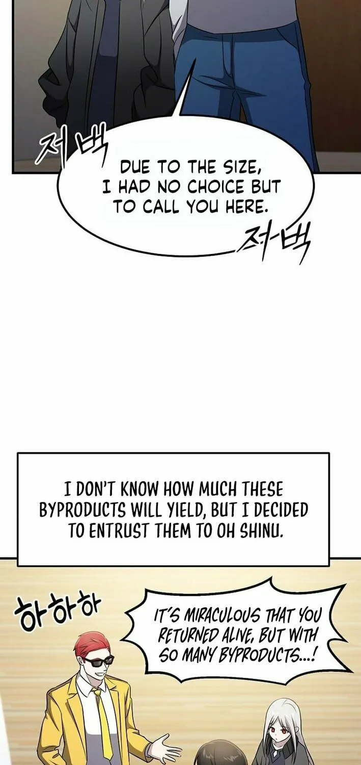 The Martial God Who Levels Up Chapter 45 page 54 - 