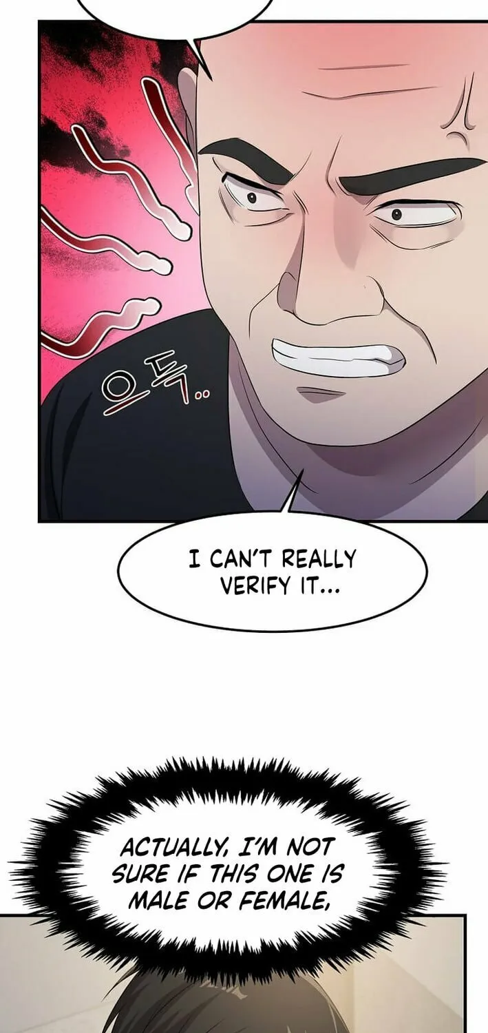The Martial God Who Levels Up Chapter 45 page 8 - 