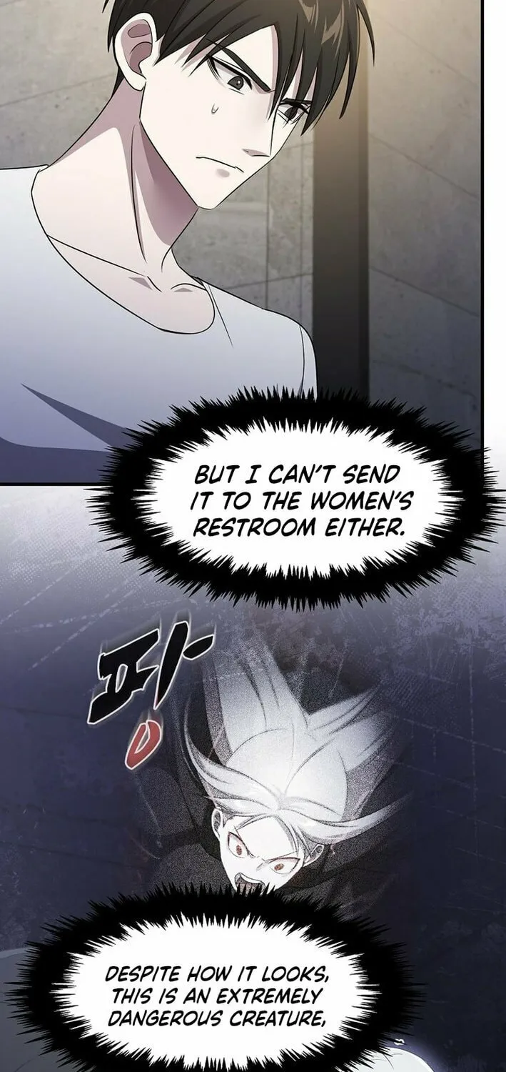 The Martial God Who Levels Up Chapter 45 page 9 - 