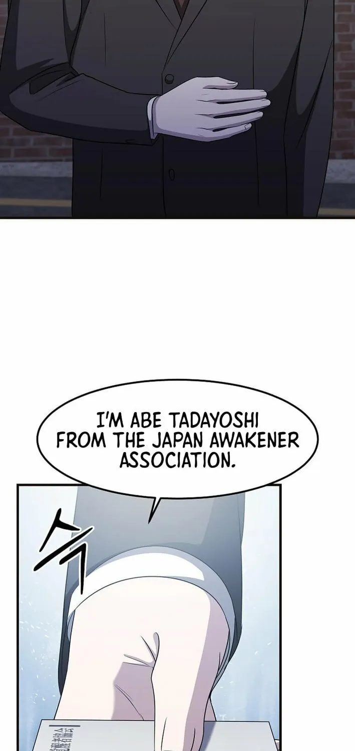 The Martial God Who Levels Up Chapter 47 page 19 - 