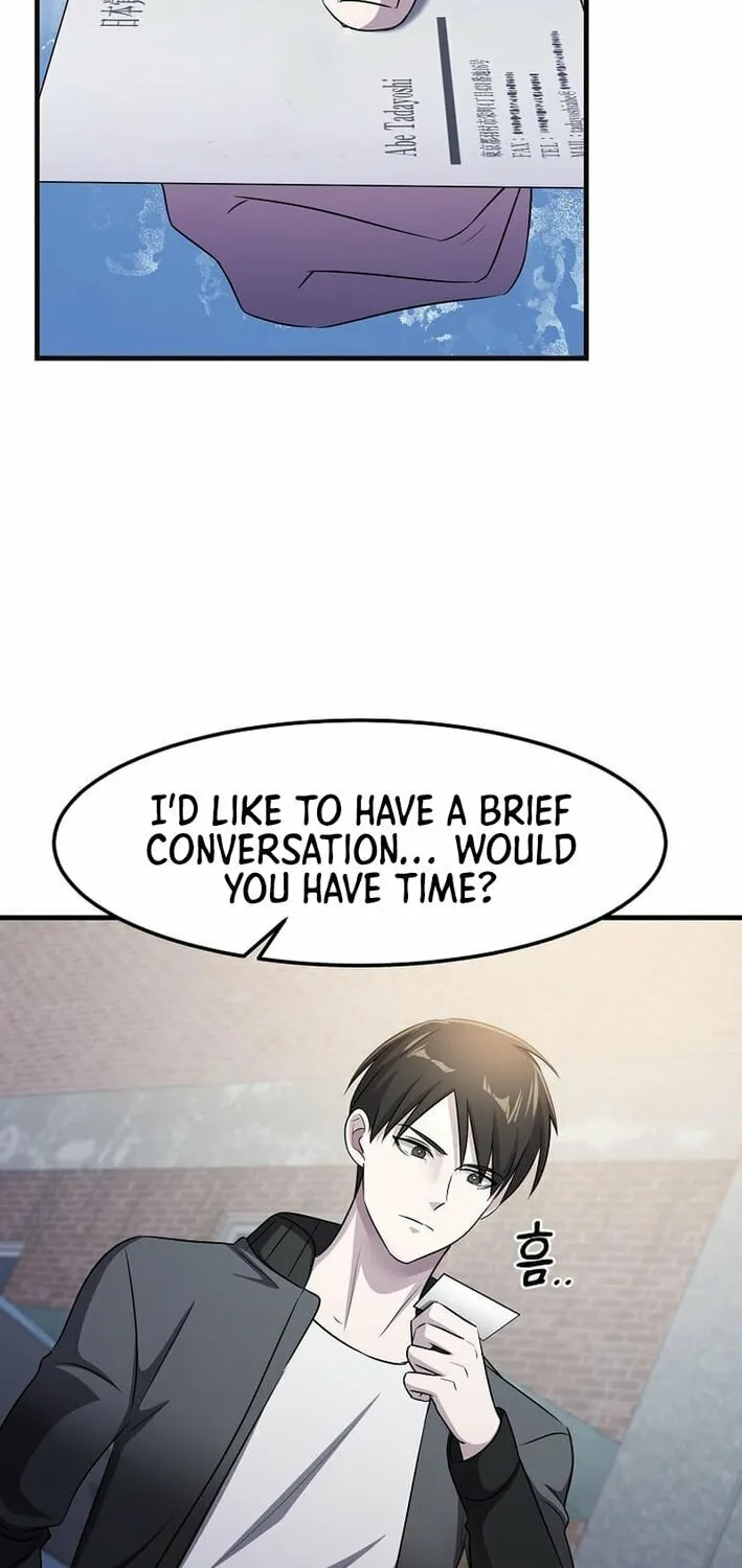 The Martial God Who Levels Up Chapter 47 page 20 - 