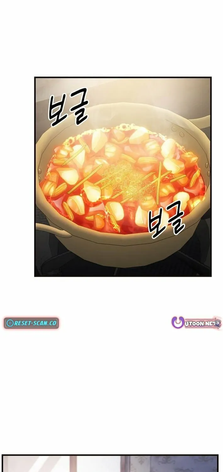 The Martial God Who Levels Up Chapter 47 page 3 - 