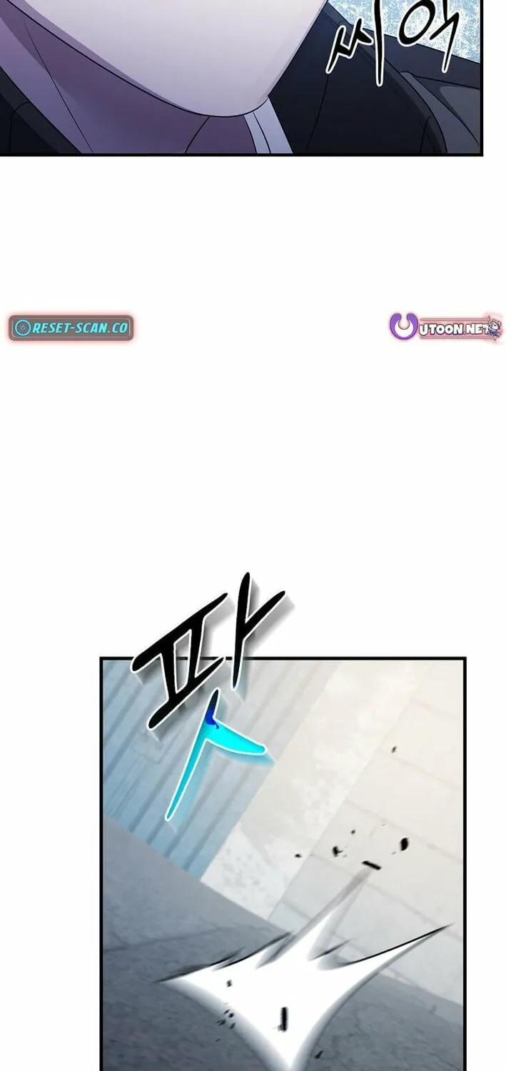The Martial God Who Levels Up Chapter 47 page 48 - 