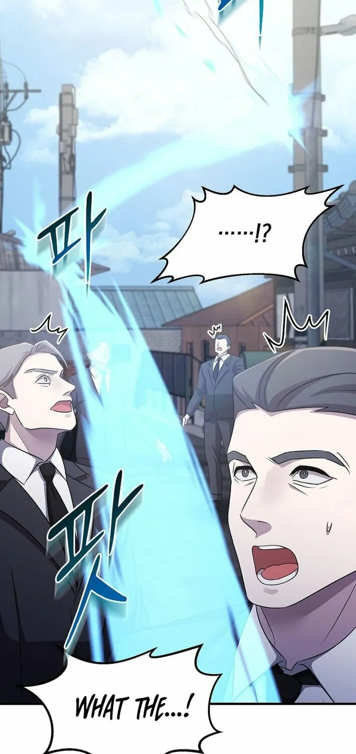 The Martial God Who Levels Up Chapter 47 page 50 - 