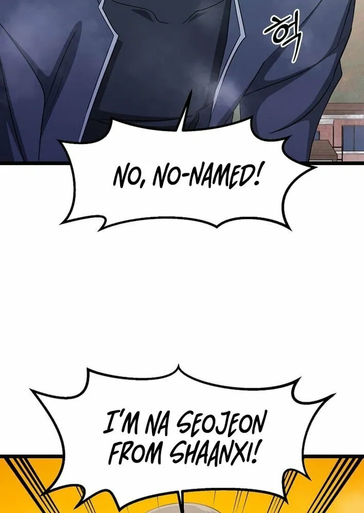 The Martial God Who Levels Up Chapter 47 page 56 - 