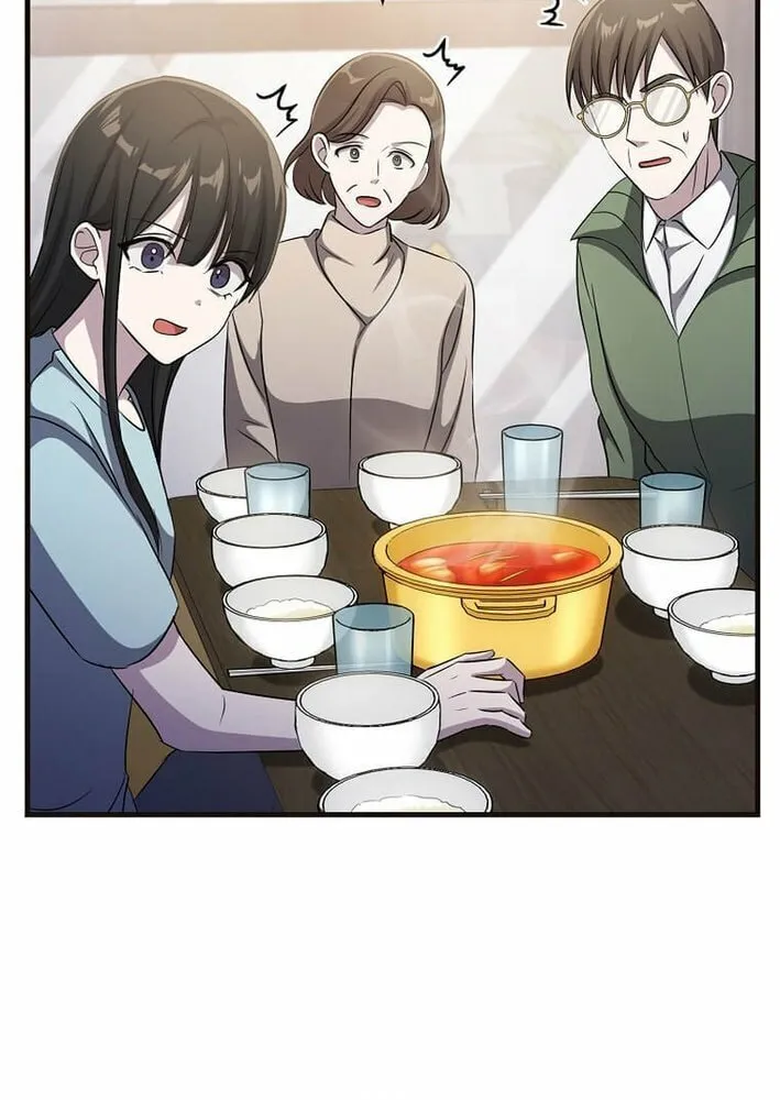 The Martial God Who Levels Up Chapter 47 page 7 - 