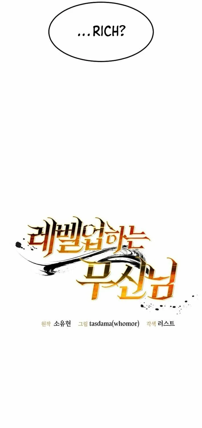 The Martial God Who Levels Up Chapter 47 page 8 - 