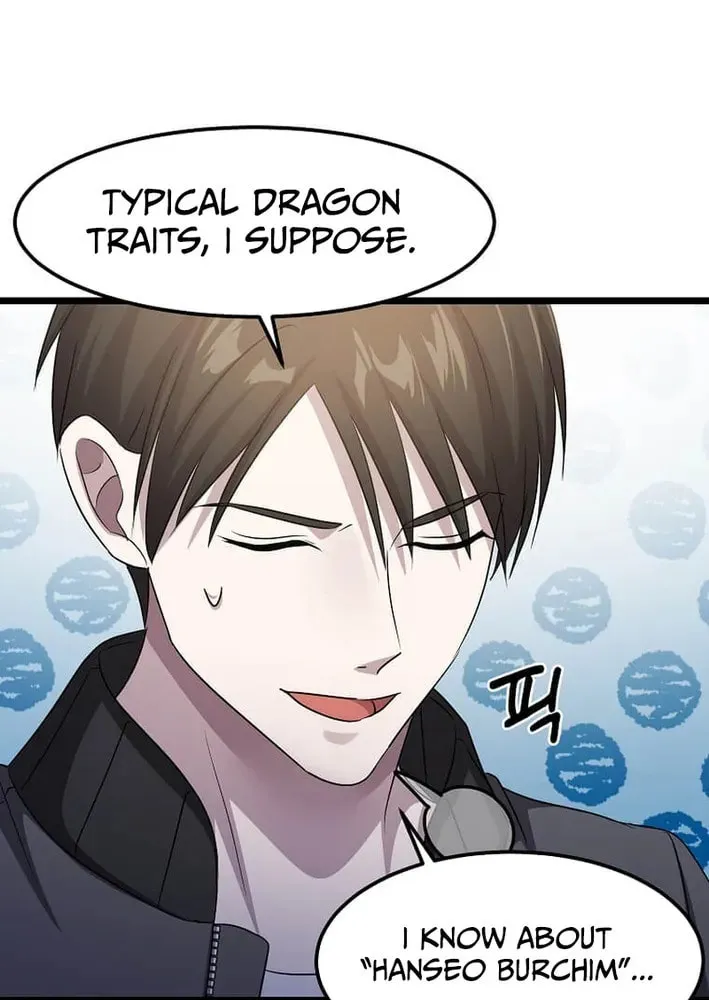 The Martial God Who Levels Up Chapter 48 page 14 - 