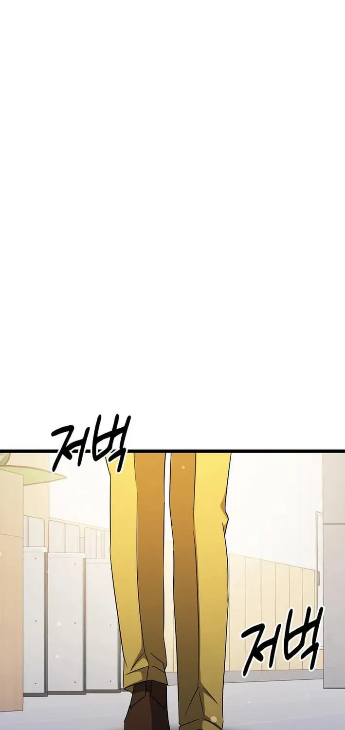 The Martial God Who Levels Up Chapter 48 page 19 - 