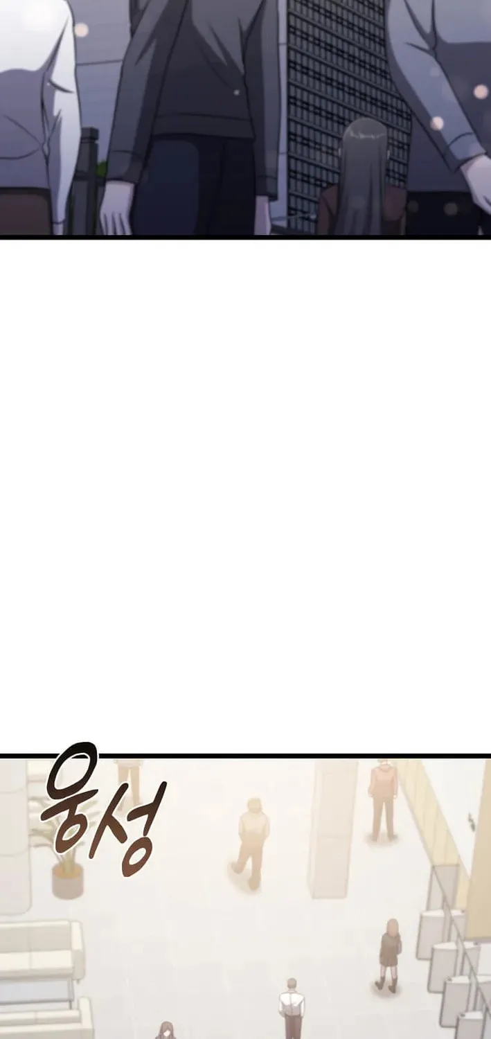 The Martial God Who Levels Up Chapter 48 page 3 - 