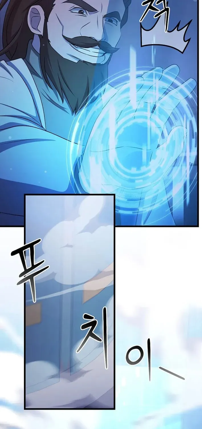 The Martial God Who Levels Up Chapter 48 page 59 - 