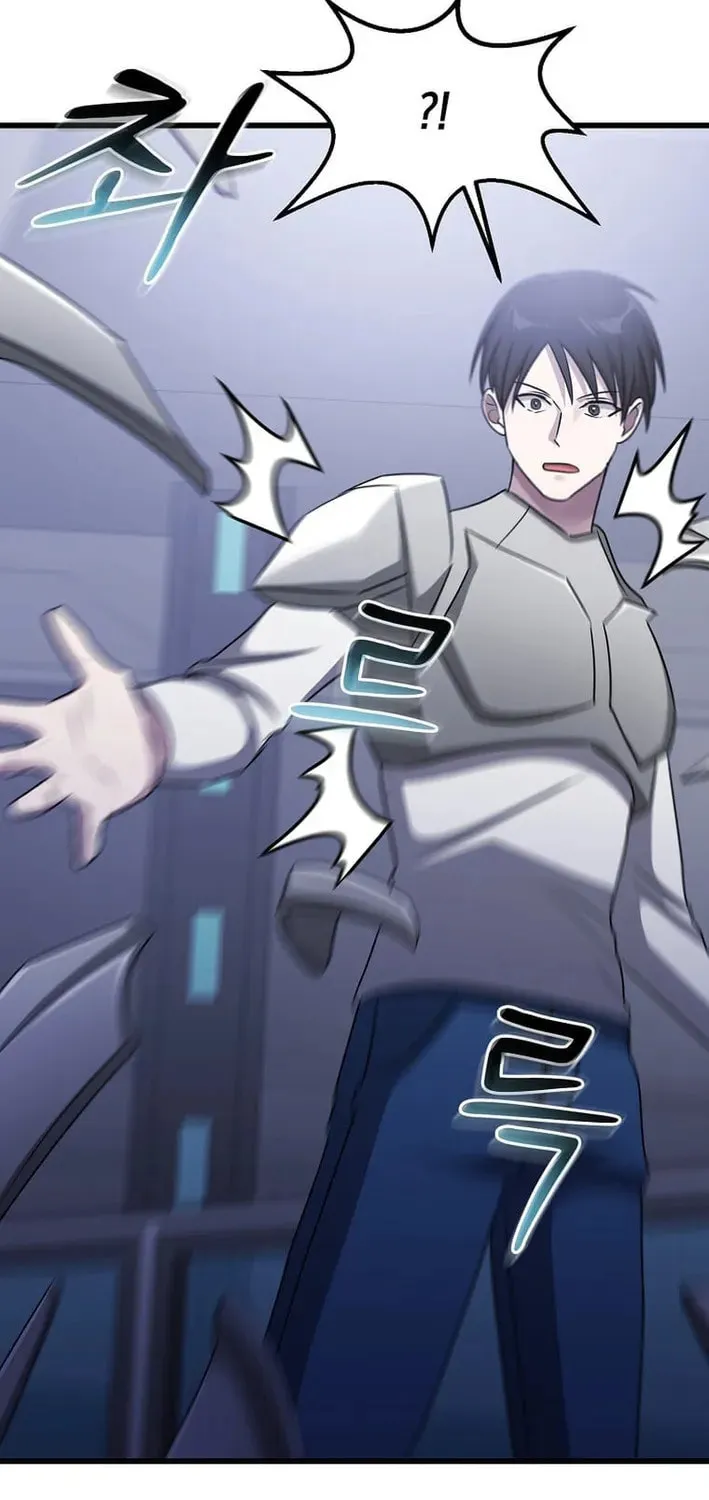 The Martial God Who Levels Up Chapter 48 page 66 - 