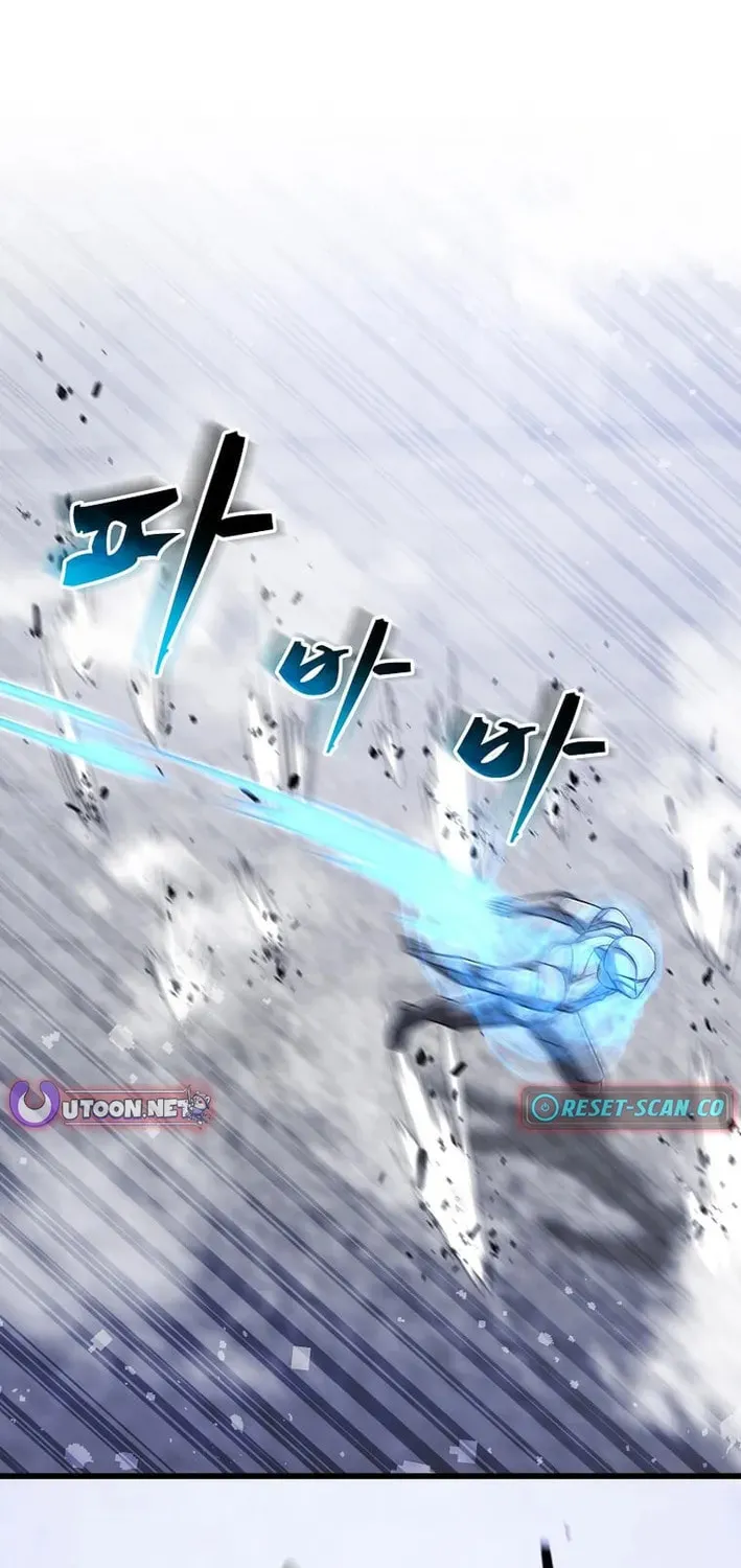 The Martial God Who Levels Up Chapter 49 page 20 - 