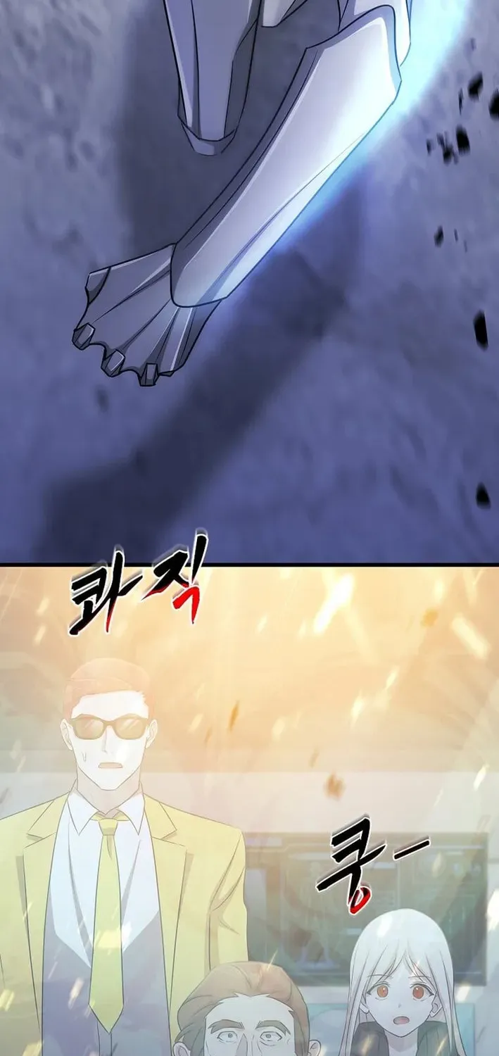 The Martial God Who Levels Up Chapter 49 page 23 - 