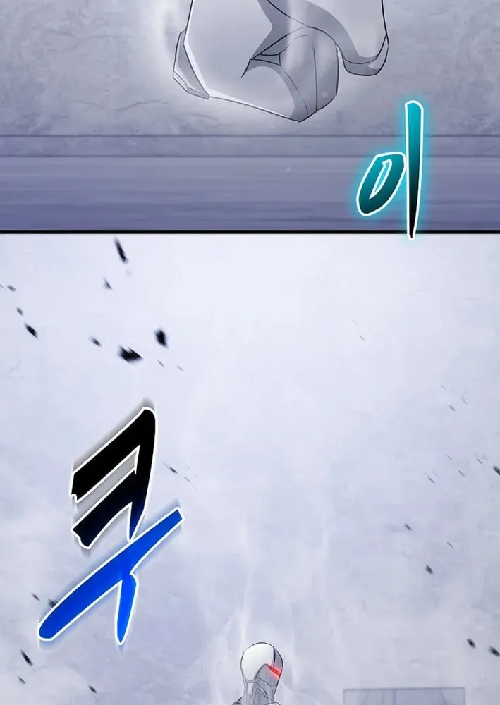 The Martial God Who Levels Up Chapter 49 page 28 - 