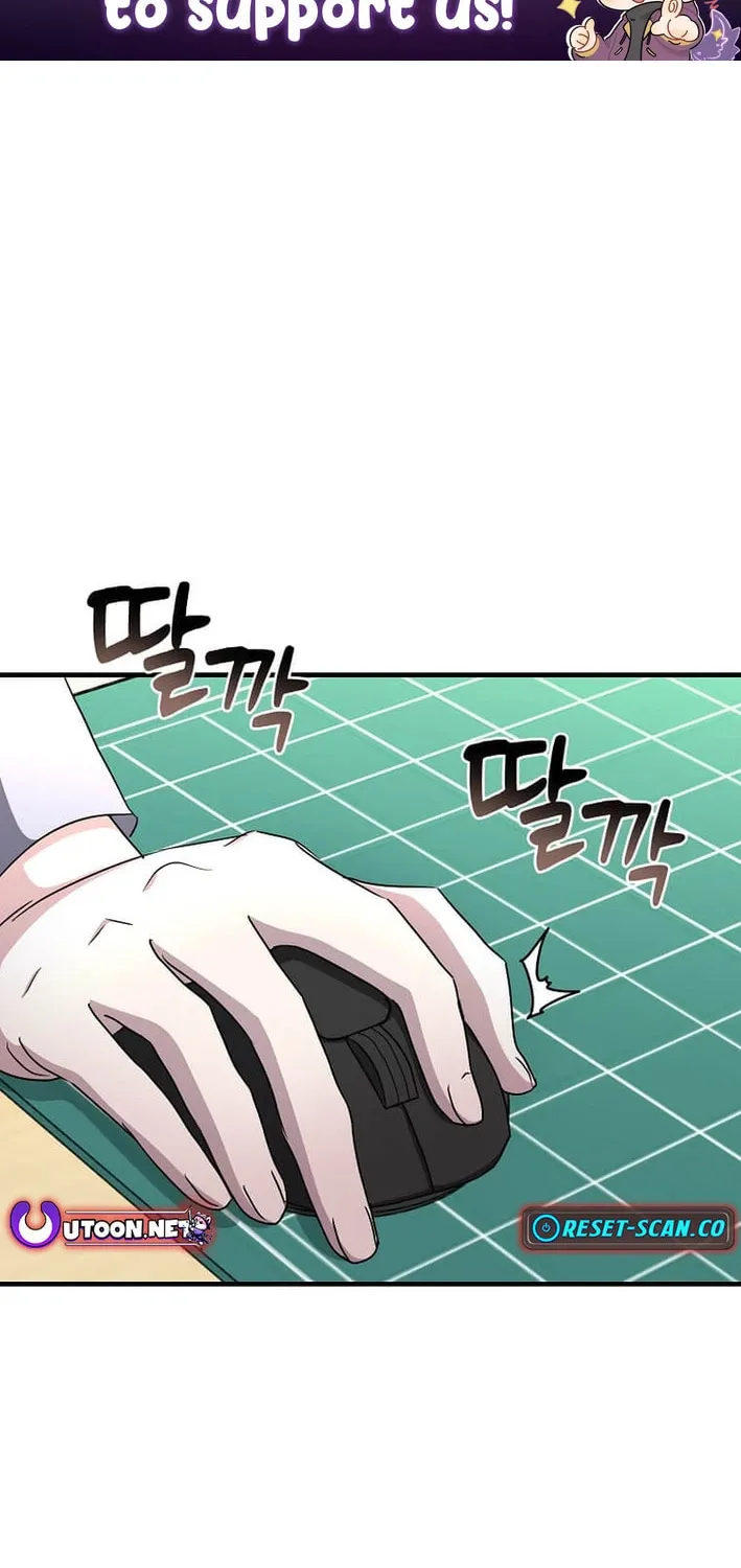 The Martial God Who Levels Up Chapter 5 page 2 - 