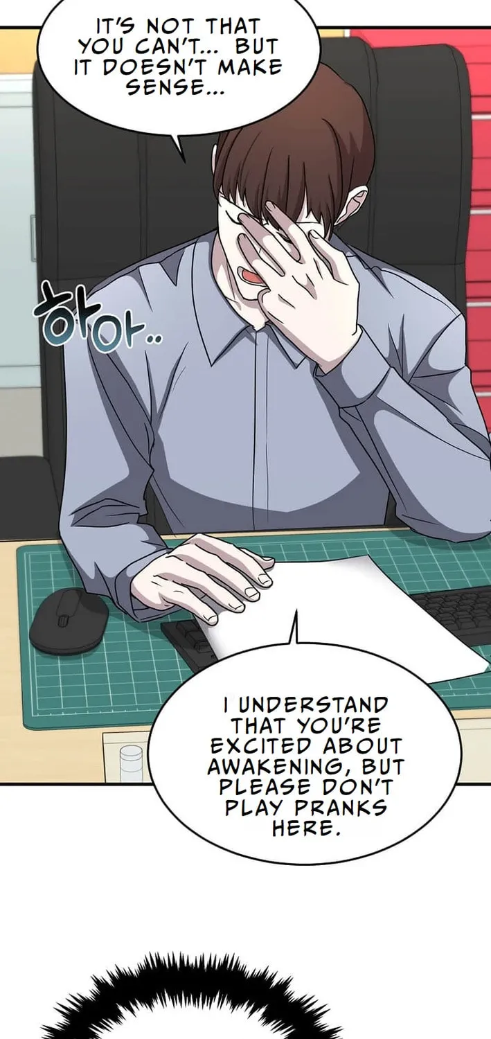 The Martial God Who Levels Up Chapter 5 page 16 - 