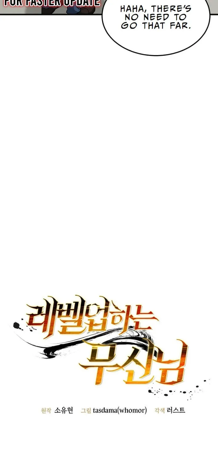 The Martial God Who Levels Up Chapter 5 page 25 - 