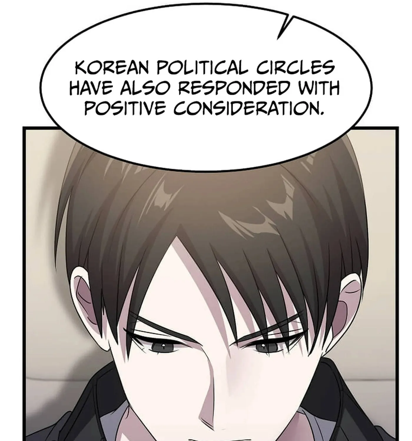 The Martial God Who Levels Up Chapter 50 page 101 - 