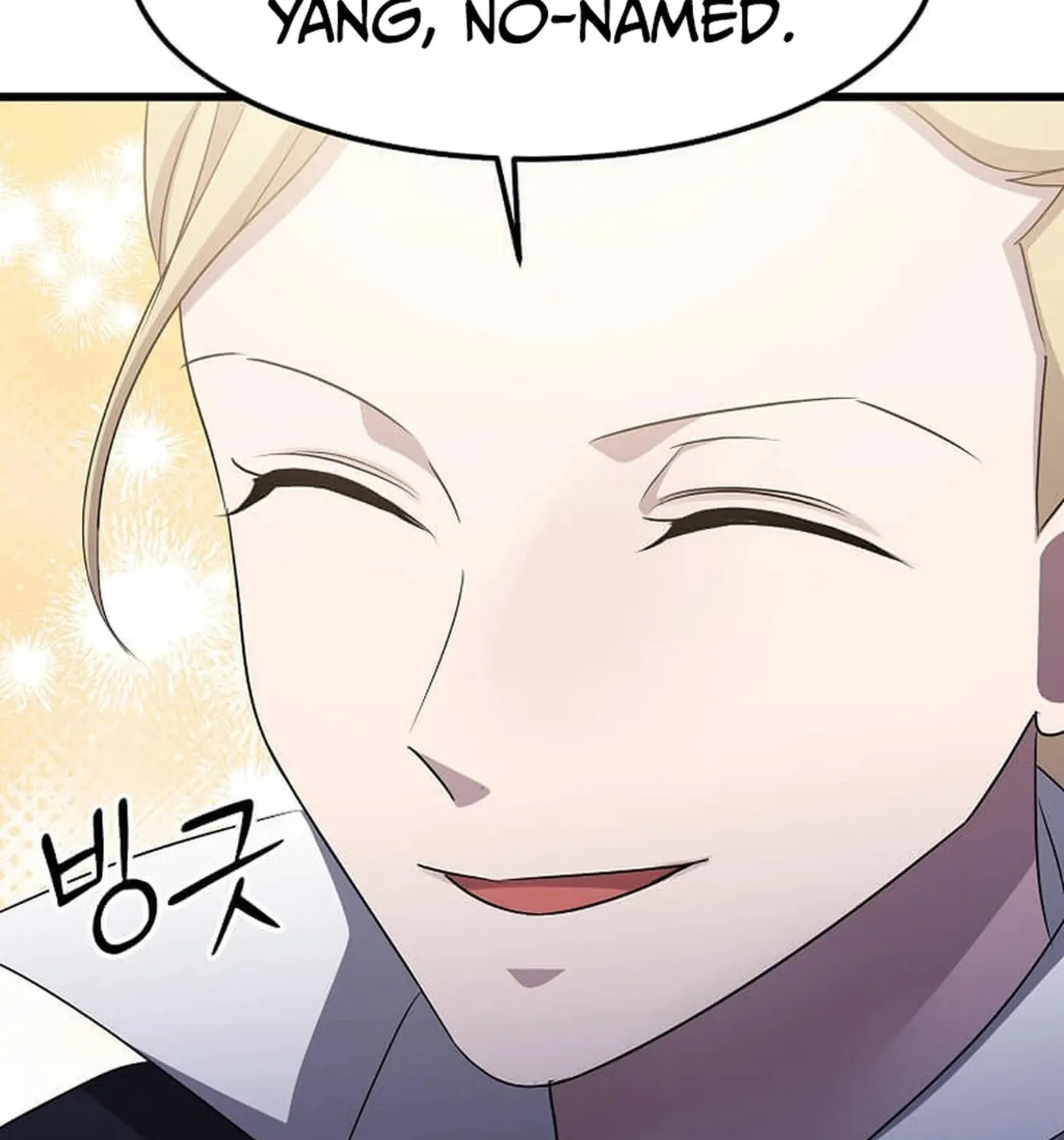 The Martial God Who Levels Up Chapter 50 page 111 - 