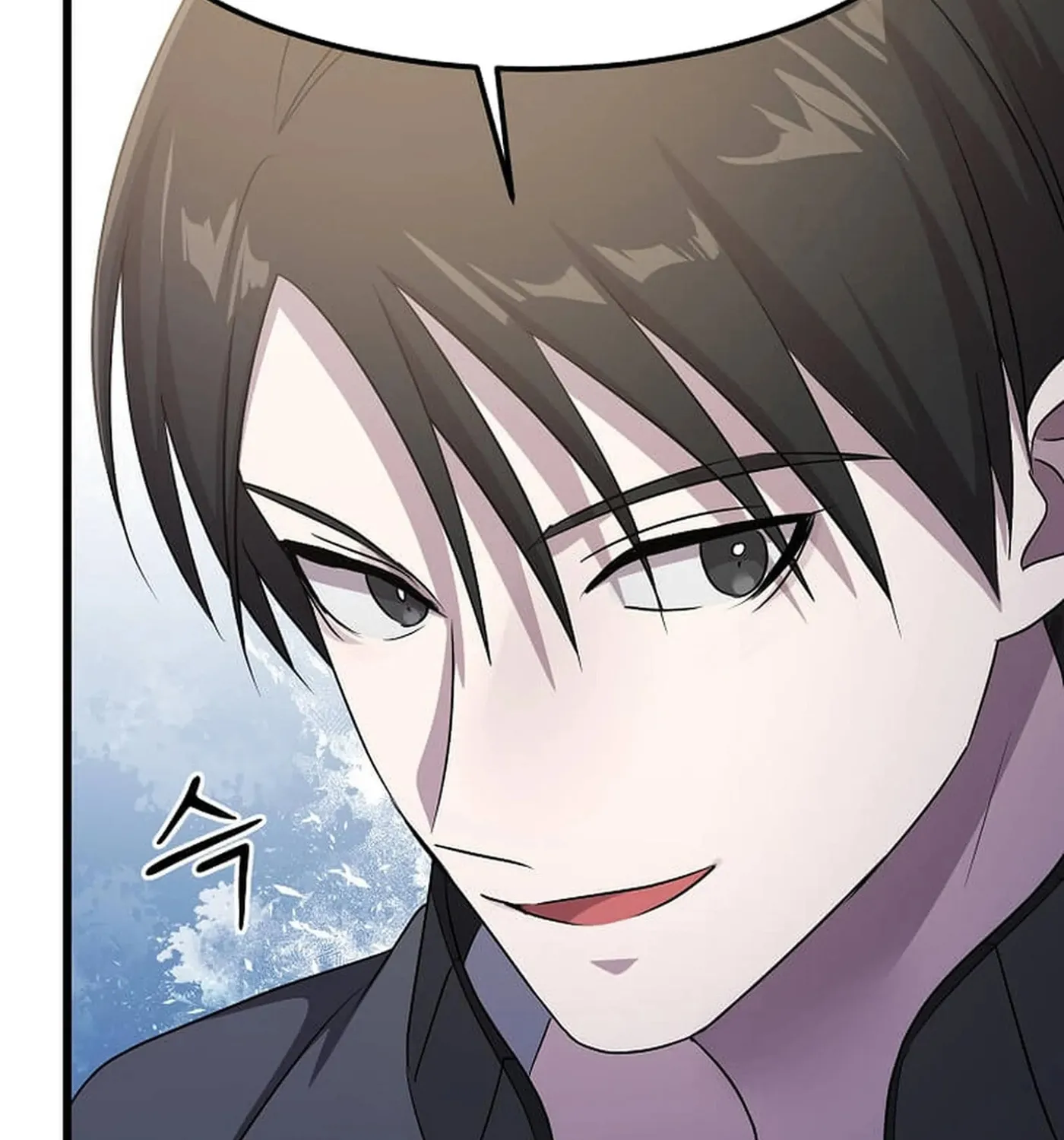 The Martial God Who Levels Up Chapter 50 page 124 - 
